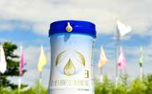 圣元我的天使喜素力富含OPO，让消化事半功倍，打好营养基础