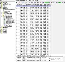 勤哲Excel服务器无代码实现胶带生产企业管理系统
