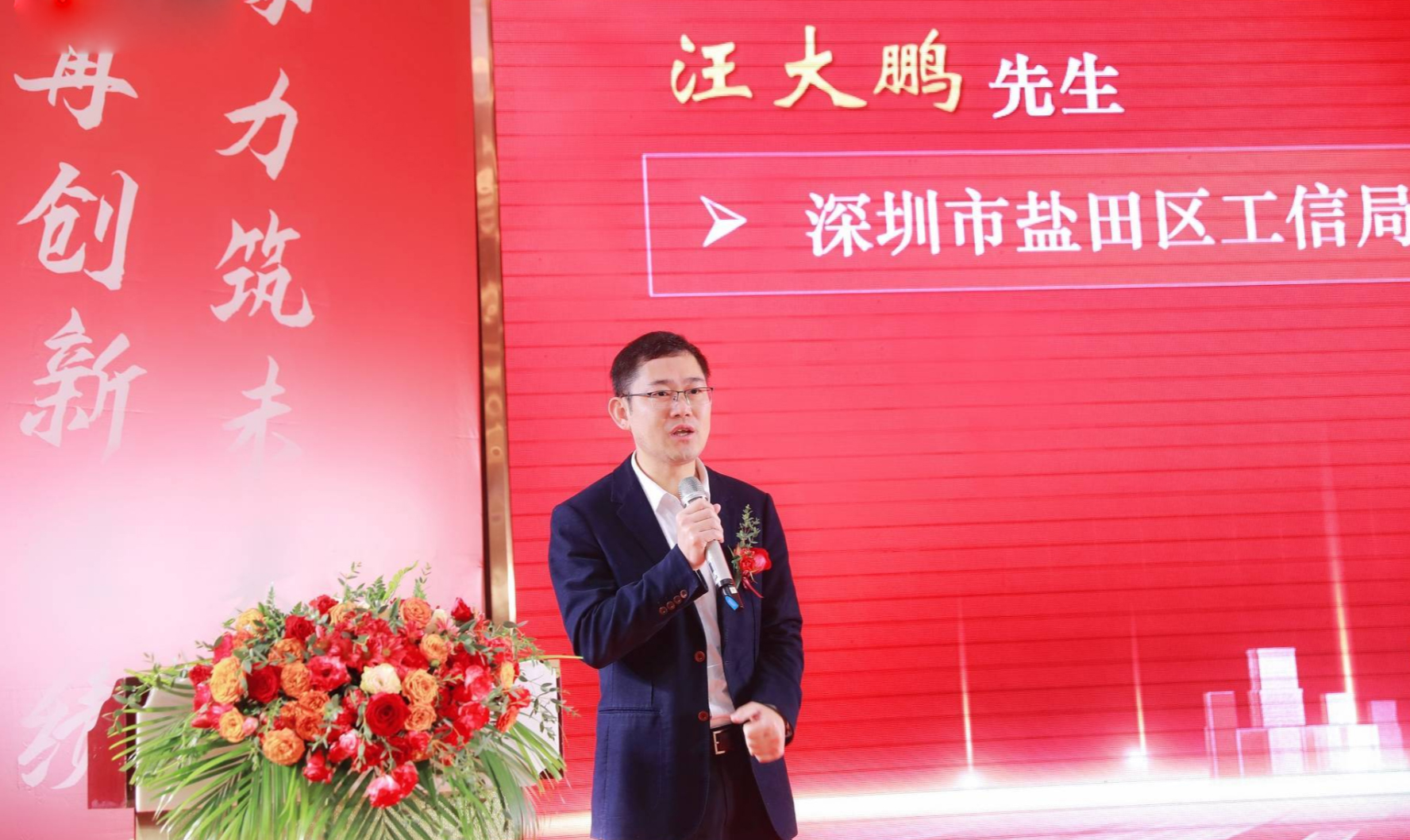 http://img.toumeiw.cn/upload/images/20230306/251cd217e0c4aa621cc819f7236b6402.jpg