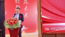 中科国药生物医药研究院成立大会圆满举办