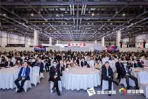 会展烟火气回归，第三届会展三新展在杭成功举办