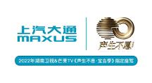 什么车适合初学者买？操控轻松、性能优秀的MPV来了
