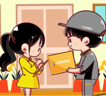 丰网速运快不快,用高性价比快递服务获得电商用户信任
