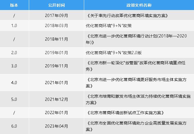 QQ截图20230427084846.jpg