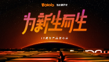 BOLOLO携手李佳琦，掀起智能喂养新浪潮