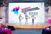2023ACP世界大赛中国区总决赛燃爆收官