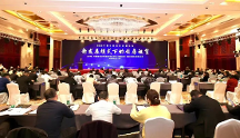 魔方生活服务集团CEO柳佳：爬坡过坎，关键在于提振信心