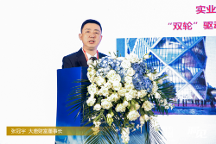 一带一路见证丝路辉煌  大唐财富“洞见艺术文化—走进喀什”