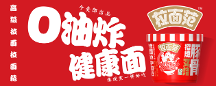 从开创到引领，法大大如何助力今麦郎成为数字化快消龙头？