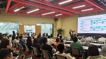 MobTech袤博科技上海站沙龙发布2023上半年商业地产趋势报告