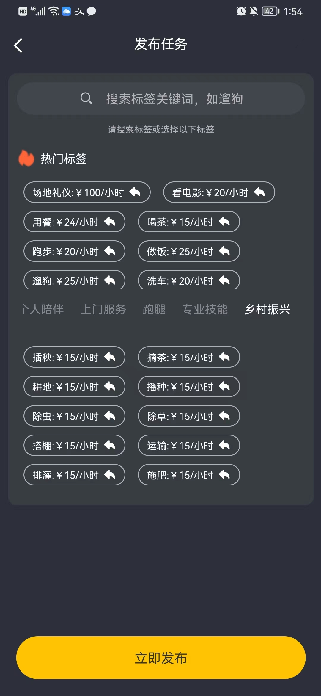 http://img.danews.cc/upload/images/20230703/57beef91d286349ef75c0f09cda408c1.png