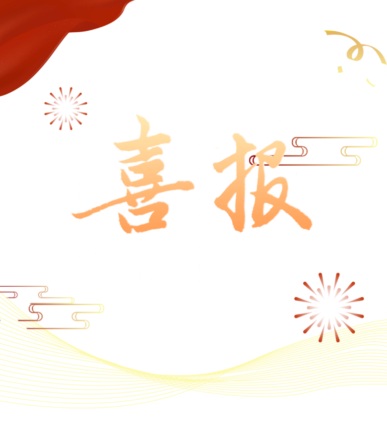 f863c2c2c9fc9349d0912468ce58f39c.png