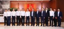 江阴市委书 记许峰一行到访远东宏信——落地产业基金，服务城市升级