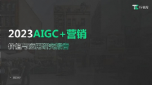 案例 | AI营销决策中台助力动物保健品牌大宠爱618大促提效160%