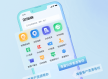 智能拓客智能营销哪家好，厦门企拓客app软件