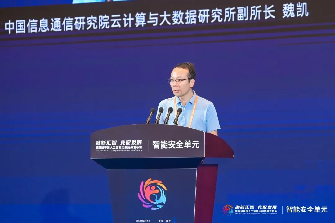 https://img2.danews.cc/upload/images/20230807/4e555890f91e6adfc8470b6801efa04c.png