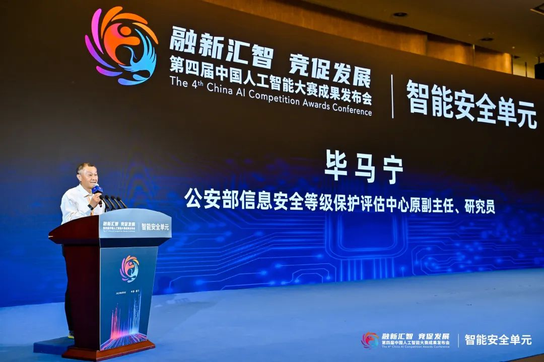https://img2.danews.cc/upload/images/20230807/b3896b3c9183a94f2128668a4a7b5160.png