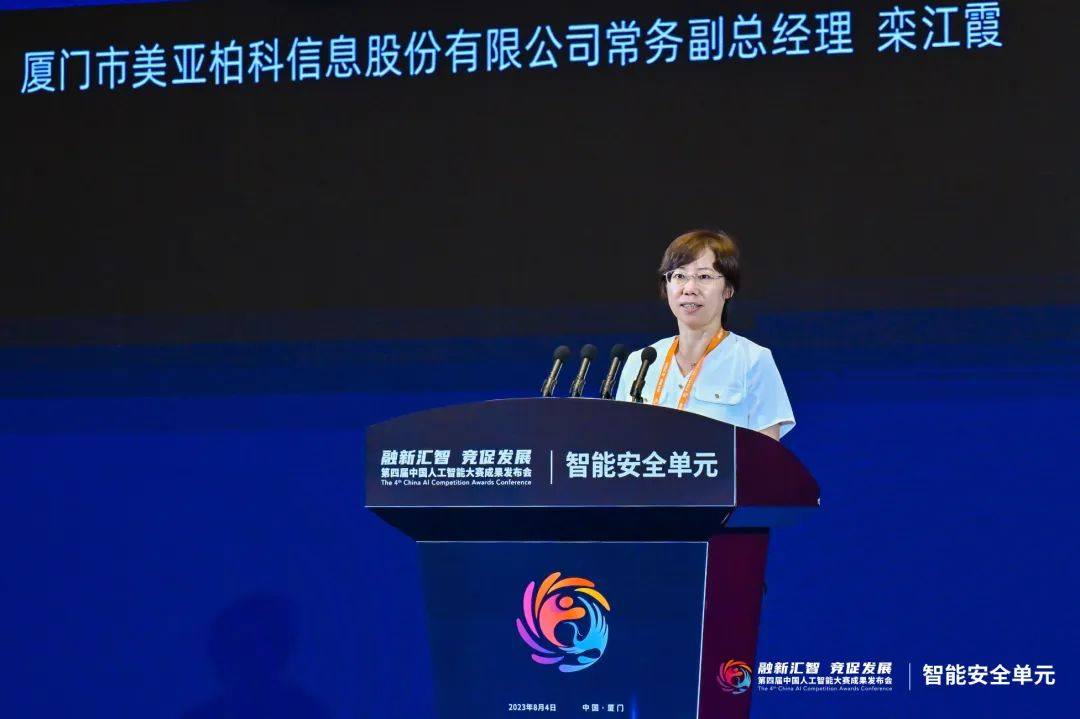 https://img2.danews.cc/upload/images/20230807/ea61945572cf7c637bb32910ce44750b.png