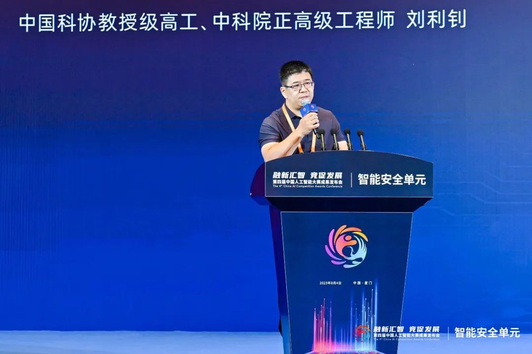 https://img2.danews.cc/upload/images/20230807/32991f07813b14de364d541c49eb4a81.png