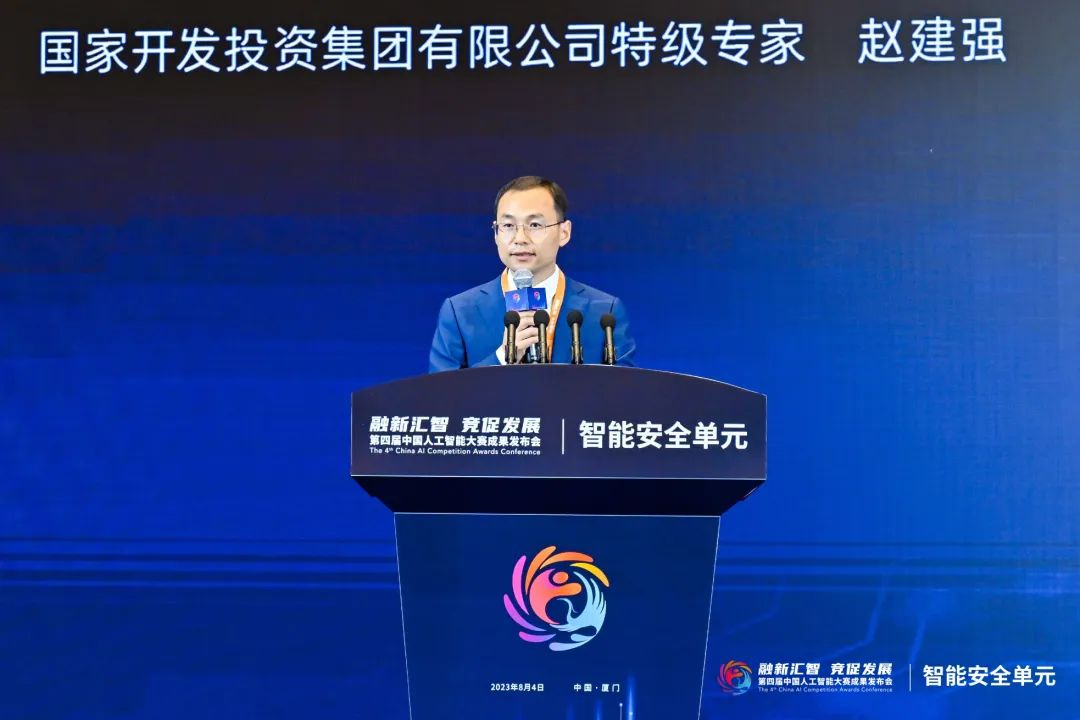https://img2.danews.cc/upload/images/20230807/f7c16dde6c4ba6e20e819808825b43cf.png