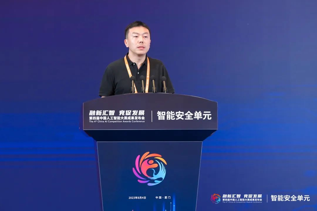 https://img2.danews.cc/upload/images/20230807/a067ffe15dcc89a24214d88523645c90.png