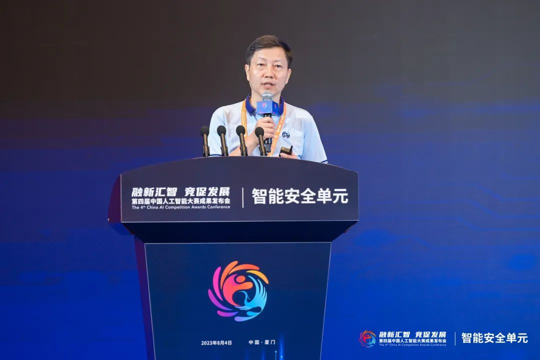 https://img2.danews.cc/upload/images/20230807/d09f2ebd2ae32a9d44a549ad08b8a164.png