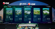 直播回顾|走进兴森实验室,深度剖析先进电子电路方案可靠性