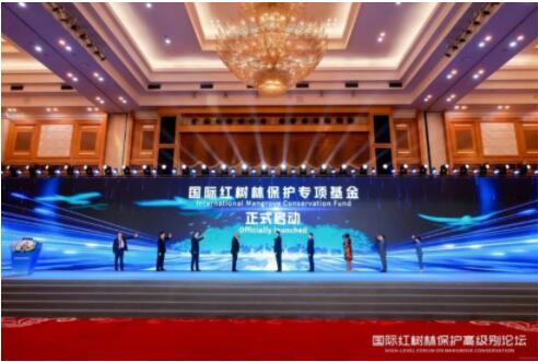 QQ截图20230830162743.jpg
