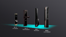TCL 3D人脸识别锁：科技创新，让您的家更安心
