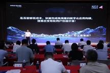 ​人大金仓总裁杜胜：伟大的数据库产品都是进化而来的