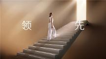 嘉宝莉打造艺术涂料发展新格局