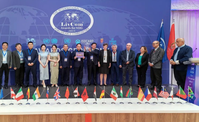 https://img2.danews.cc/upload/images/20231009/b4314e307b0d4ba18014fc9296d29d93.png