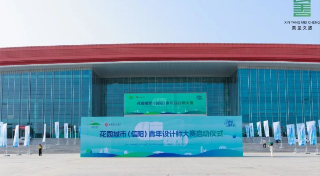 https://img2.danews.cc/upload/images/20231009/8096dfe83f047bb769b57ac442c37637.png