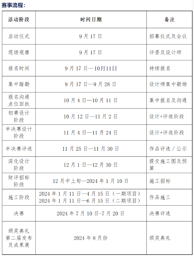 https://img2.danews.cc/upload/images/20231009/8b6cf19f51854be22e233ccf25d4c7fb.png