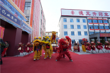 德元升药业集团持续加强中医药产业链建设——大医铸精诚良药济苍生