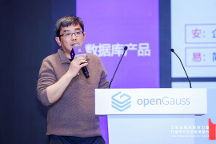 从MogDB 6.0功能演进看云和恩墨的数据库创新之道