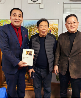 心若菩提敬天爱人 著名爱国人士华国中拜会中国首善曹德旺先生
