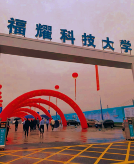 心若菩提敬天爱人 著名爱国人士华国中拜会中国首善曹德旺先生