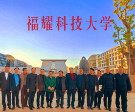 心若菩提敬天爱人 著名爱国人士华国中拜会中国首善曹德旺先生