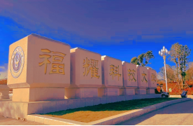 心若菩提敬天爱人 著名爱国人士华国中拜会中国首善曹德旺先生