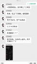 2024铭文之春，Inscribe给普通人带来最近一次暴富机会